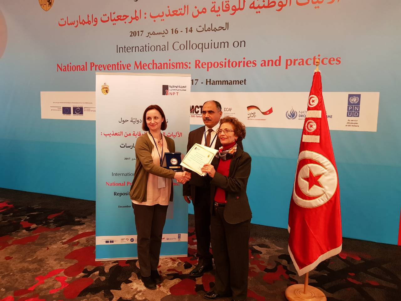 tunis2