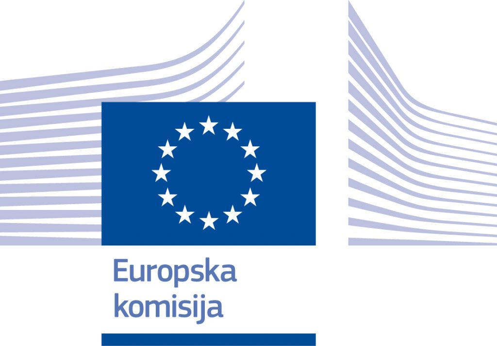 [:hr]Europska komisija[:]